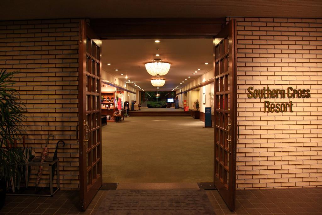 サザンクロスリゾート 伊東市 エクステリア 写真